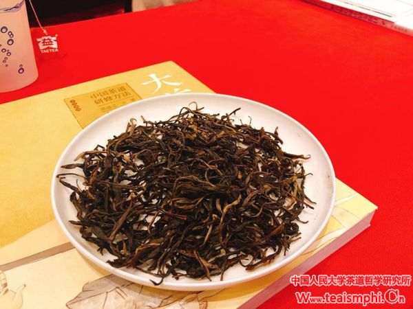 吕旭龙：茶文化范式转化与新质生产力培育