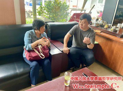 茶文化考察团调研汉中市城固县茶企、城固酒业与张骞纪念馆