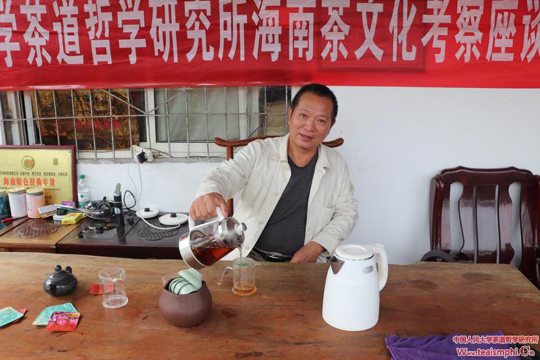 茶香之间，情怀之中——对话海南中椹生物科技有限公司董事长陈怀中先生